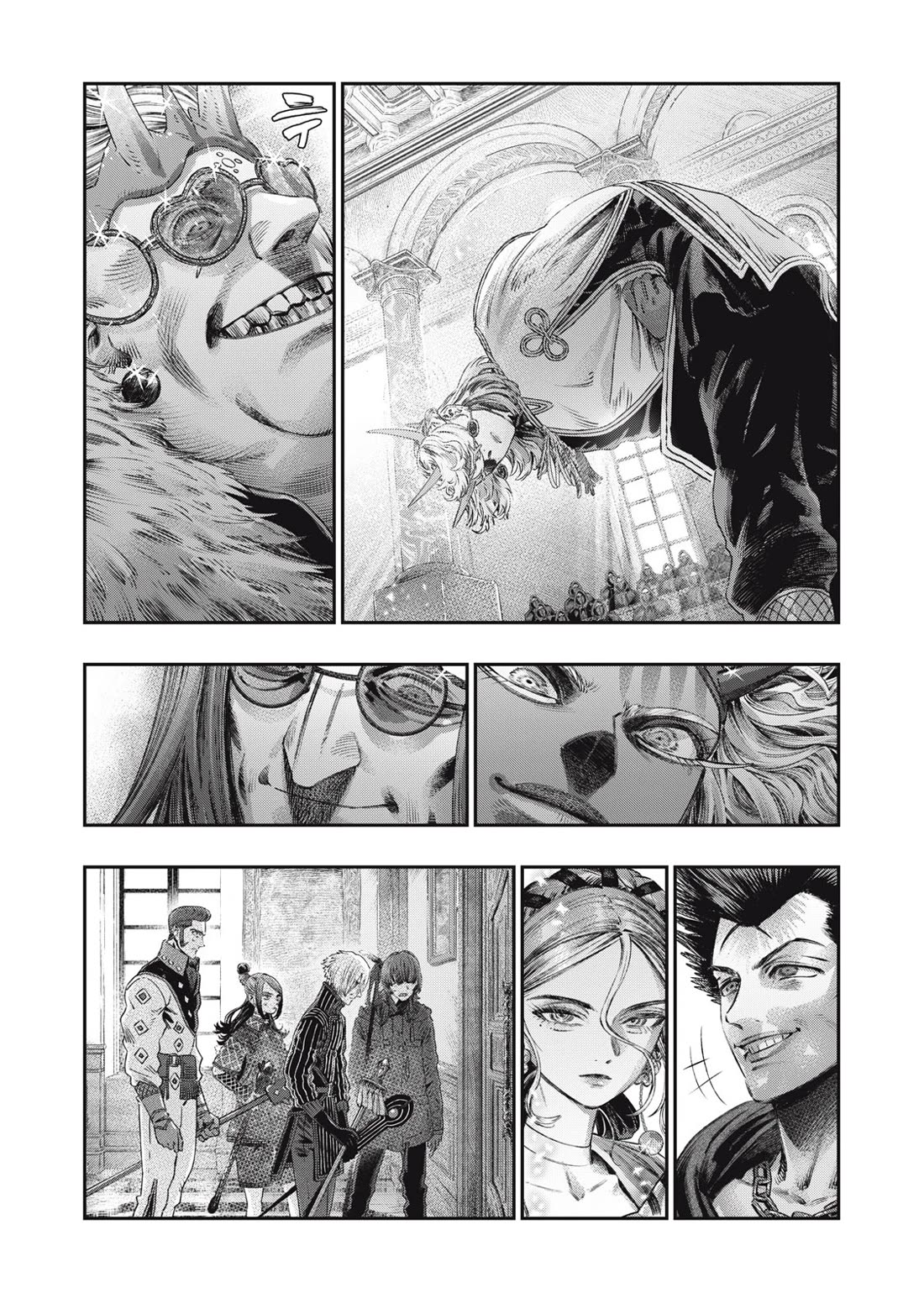 I Used High-Level Medicine to Counter Magic Chapter 29 page 23 - Chapter 29