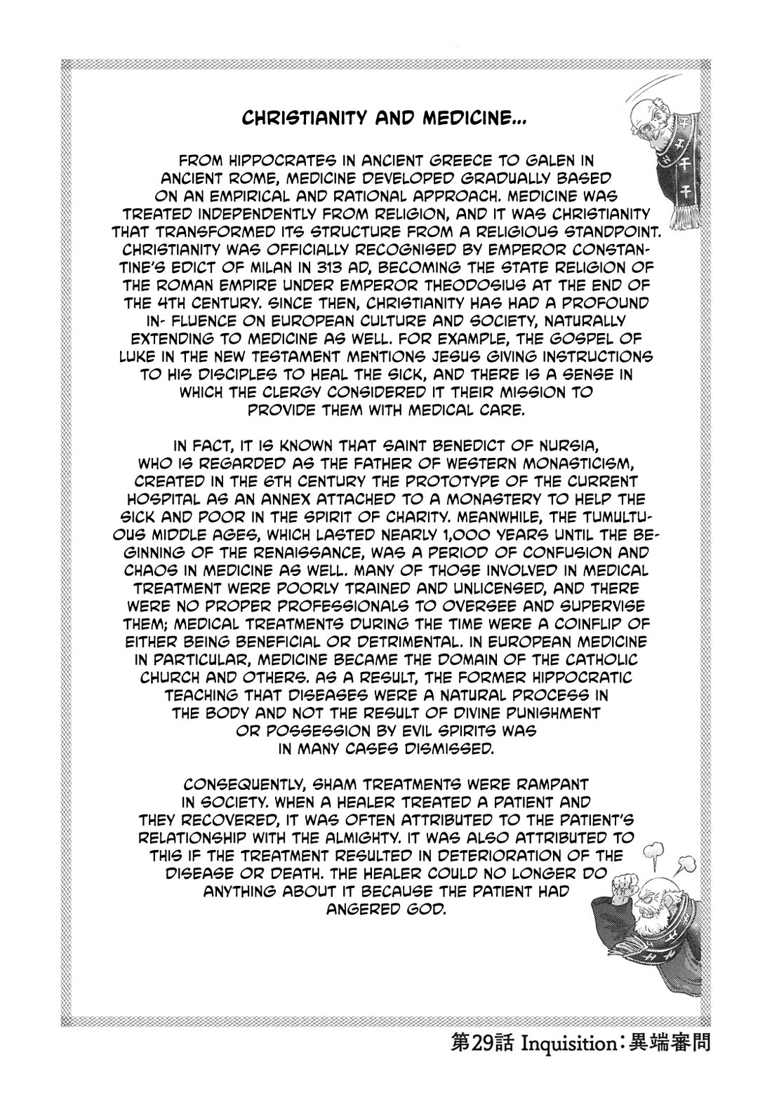 I Used High-Level Medicine to Counter Magic Chapter 29 page 4 - Chapter 29