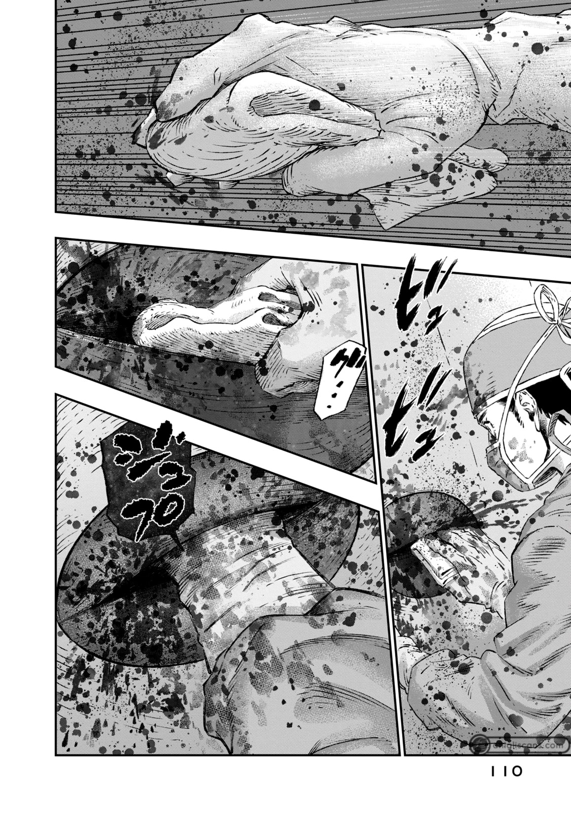 I Used High-Level Medicine to Counter Magic Chapter 3 page 17 - Chapter 3