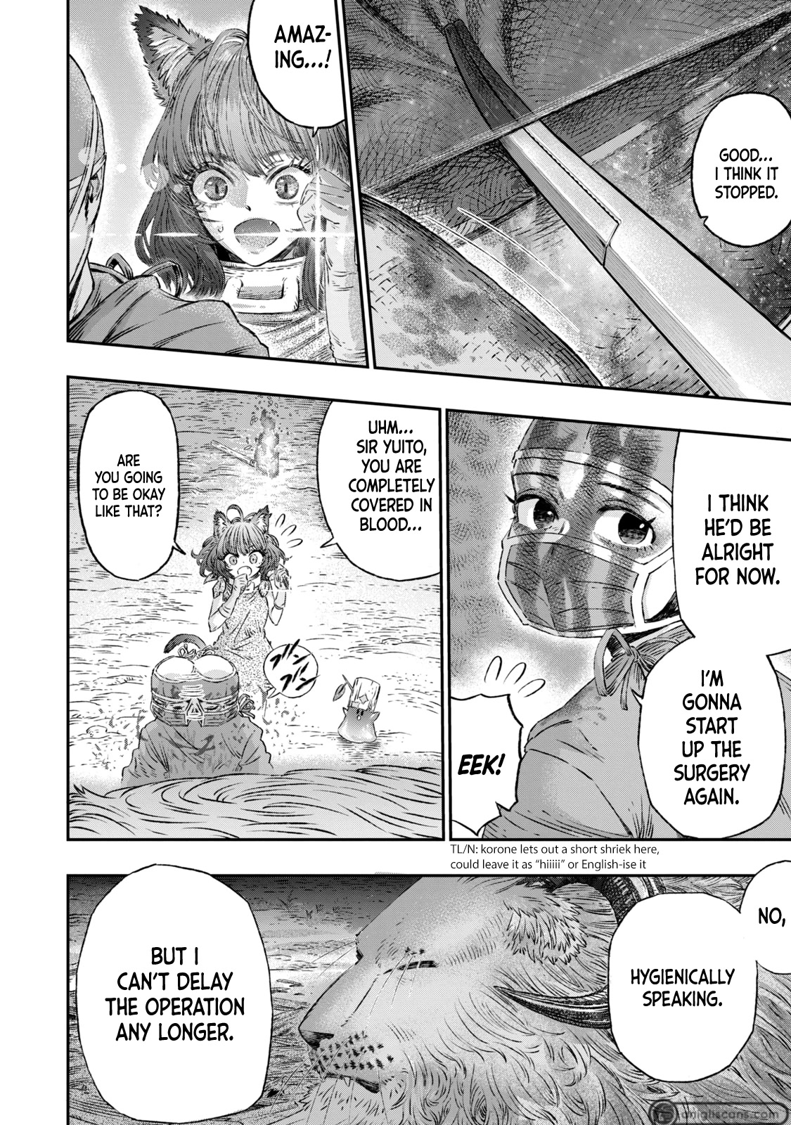 I Used High-Level Medicine to Counter Magic Chapter 3 page 25 - Chapter 3