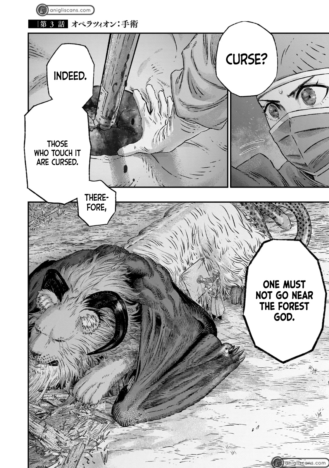 I Used High-Level Medicine to Counter Magic Chapter 3 page 3 - Chapter 3
