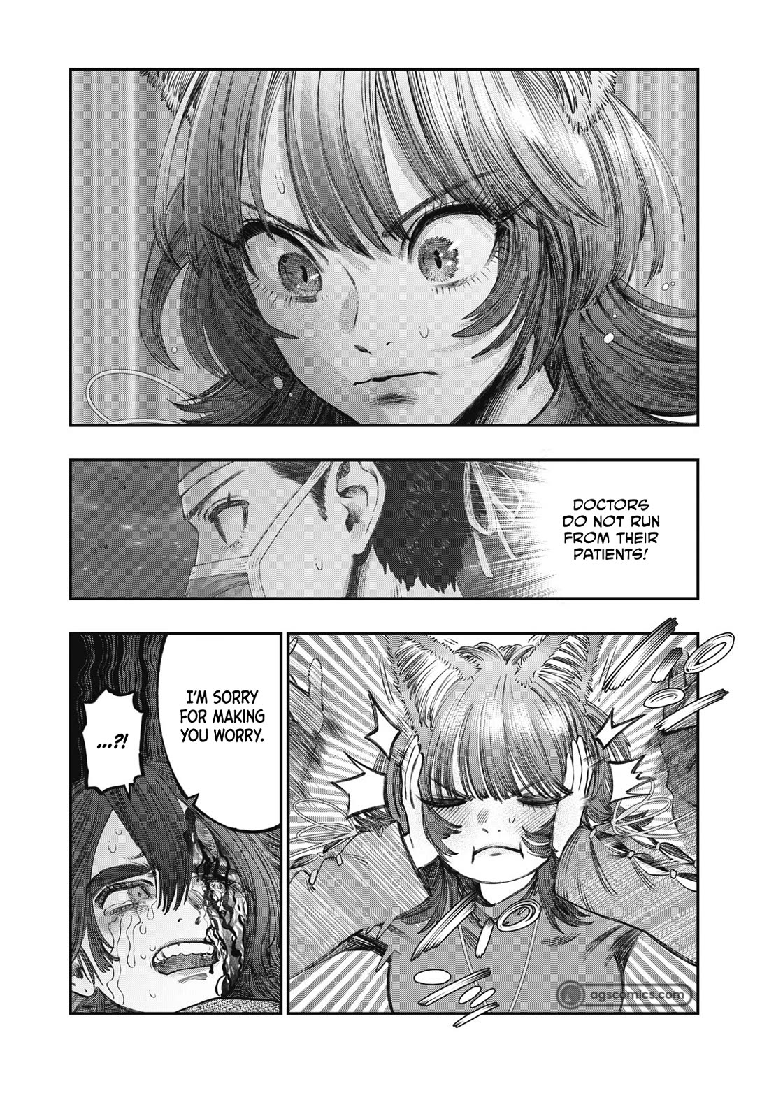 I Used High-Level Medicine to Counter Magic Chapter 30 page 23 - Chapter 30