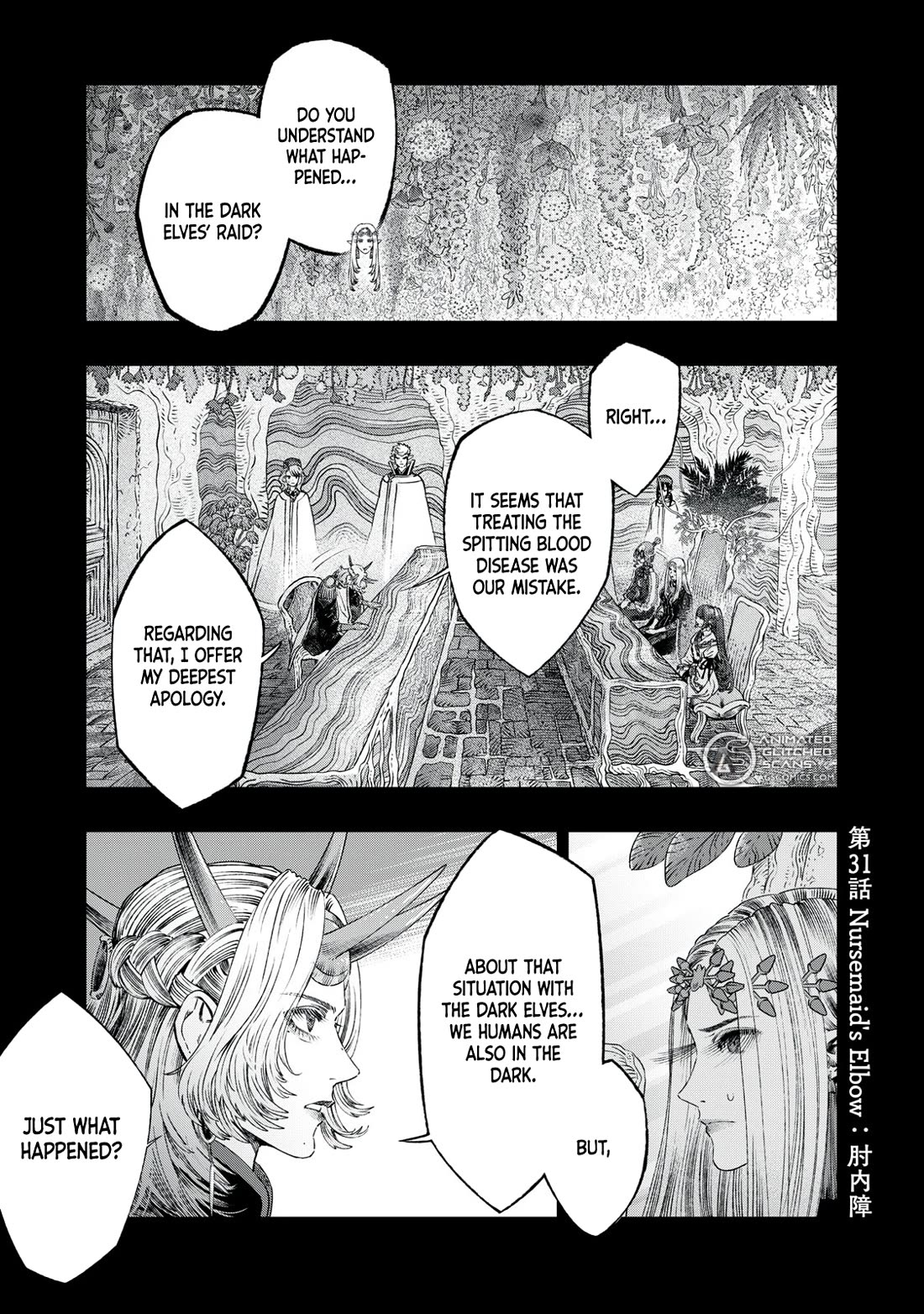 I Used High-Level Medicine to Counter Magic Chapter 31 page 2 - Chapter 31