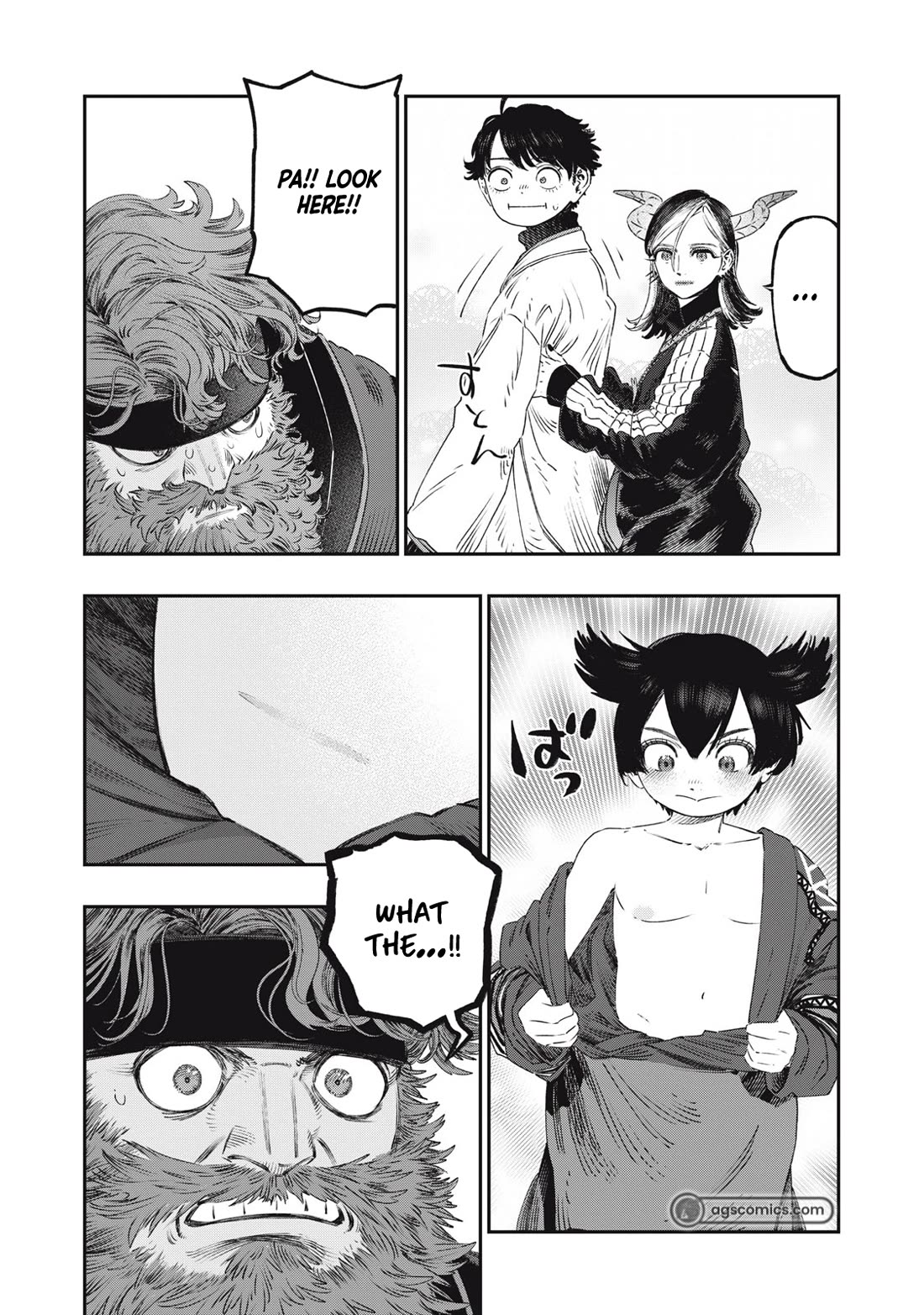 I Used High-Level Medicine to Counter Magic Chapter 32 page 32 - Chapter 32