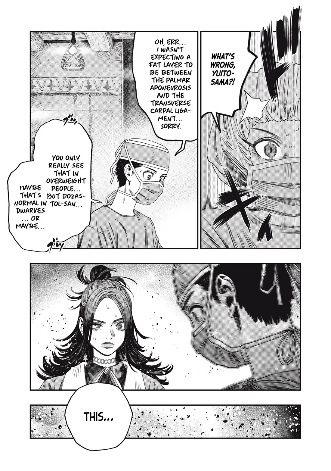 I Used High-Level Medicine to Counter Magic Chapter 33 page 33 - Chapter 33