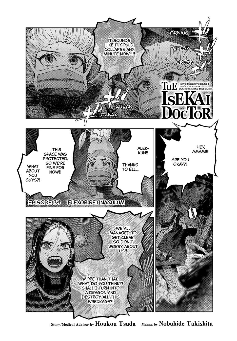 I Used High-Level Medicine to Counter Magic Chapter 34 page 1 - Chapter 34