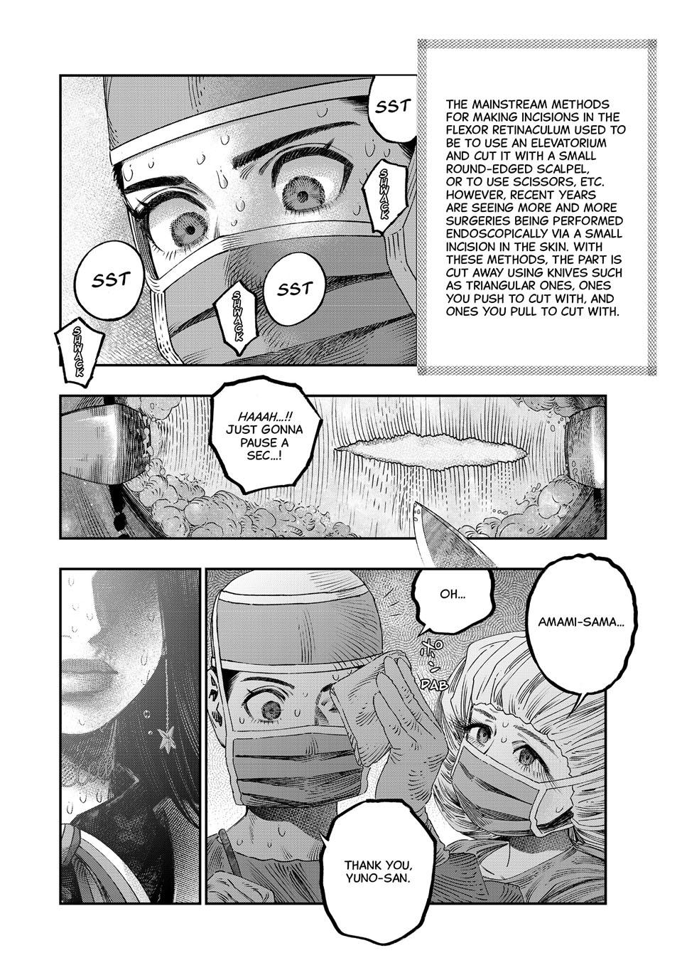 I Used High-Level Medicine to Counter Magic Chapter 34 page 14 - Chapter 34