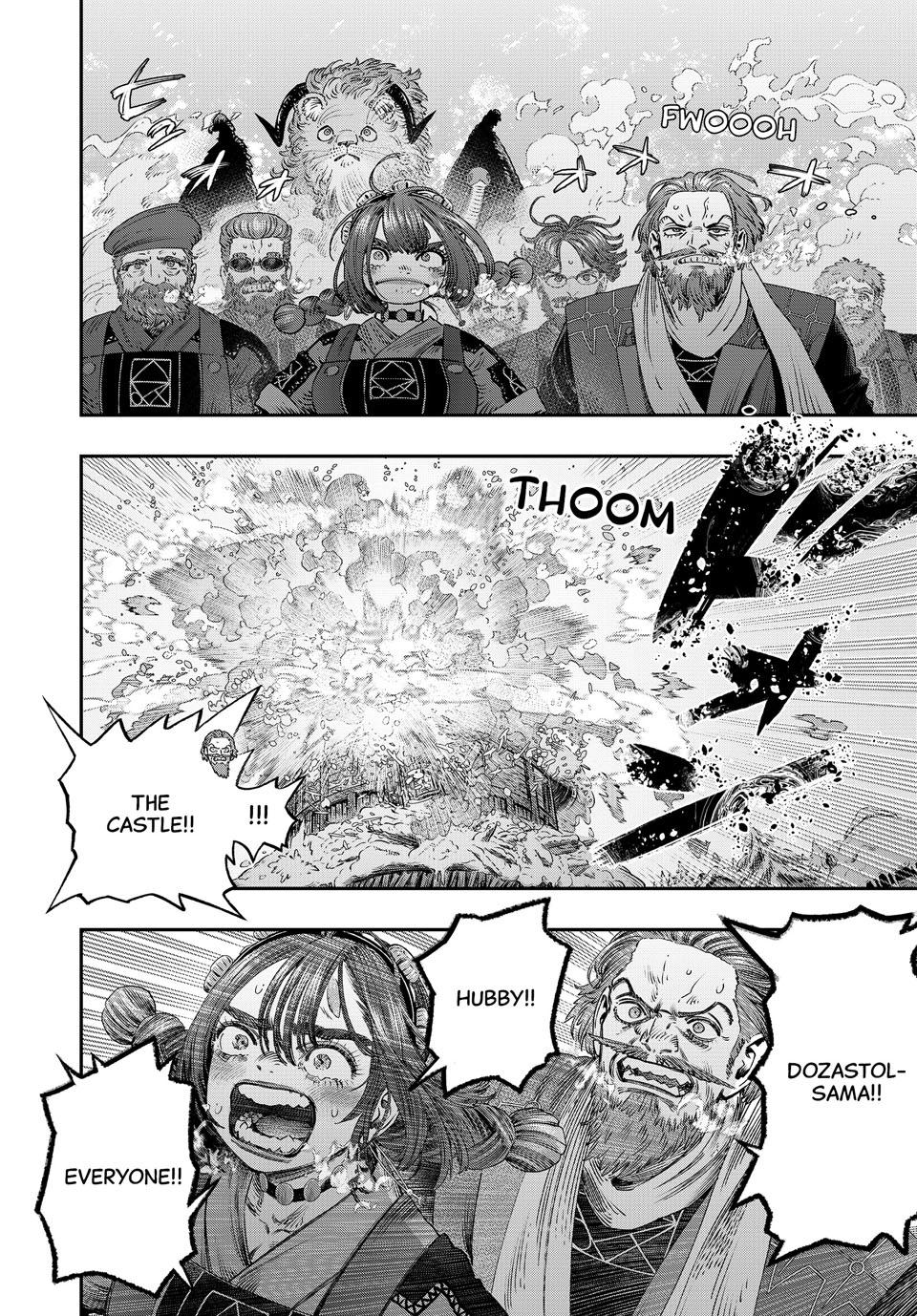 I Used High-Level Medicine to Counter Magic Chapter 34 page 22 - Chapter 34