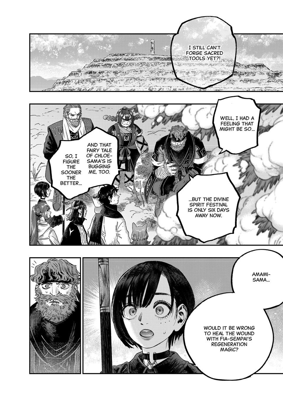 I Used High-Level Medicine to Counter Magic Chapter 34 page 29 - Chapter 34