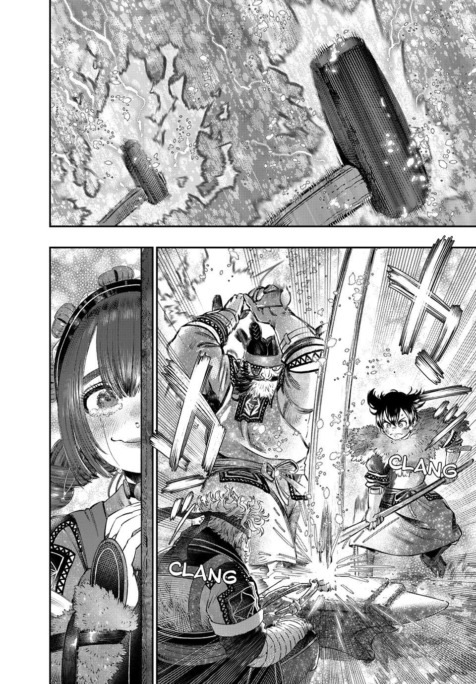 I Used High-Level Medicine to Counter Magic Chapter 34 page 39 - Chapter 34
