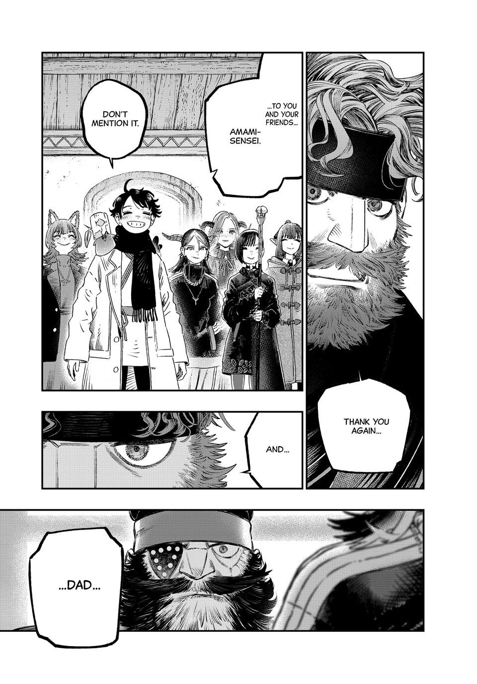 I Used High-Level Medicine to Counter Magic Chapter 34 page 42 - Chapter 34