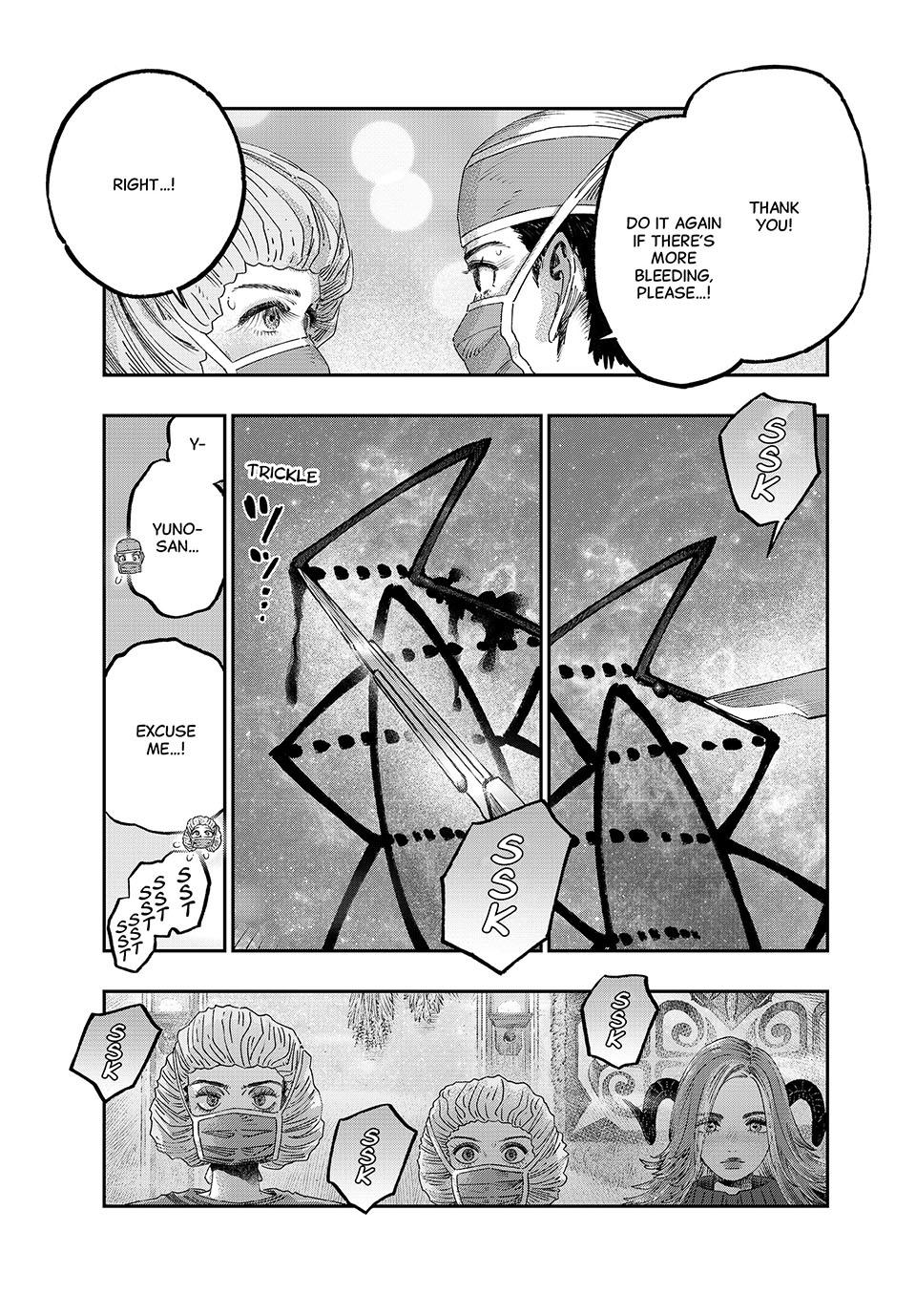 I Used High-Level Medicine to Counter Magic Chapter 36 page 15 - Chapter 36