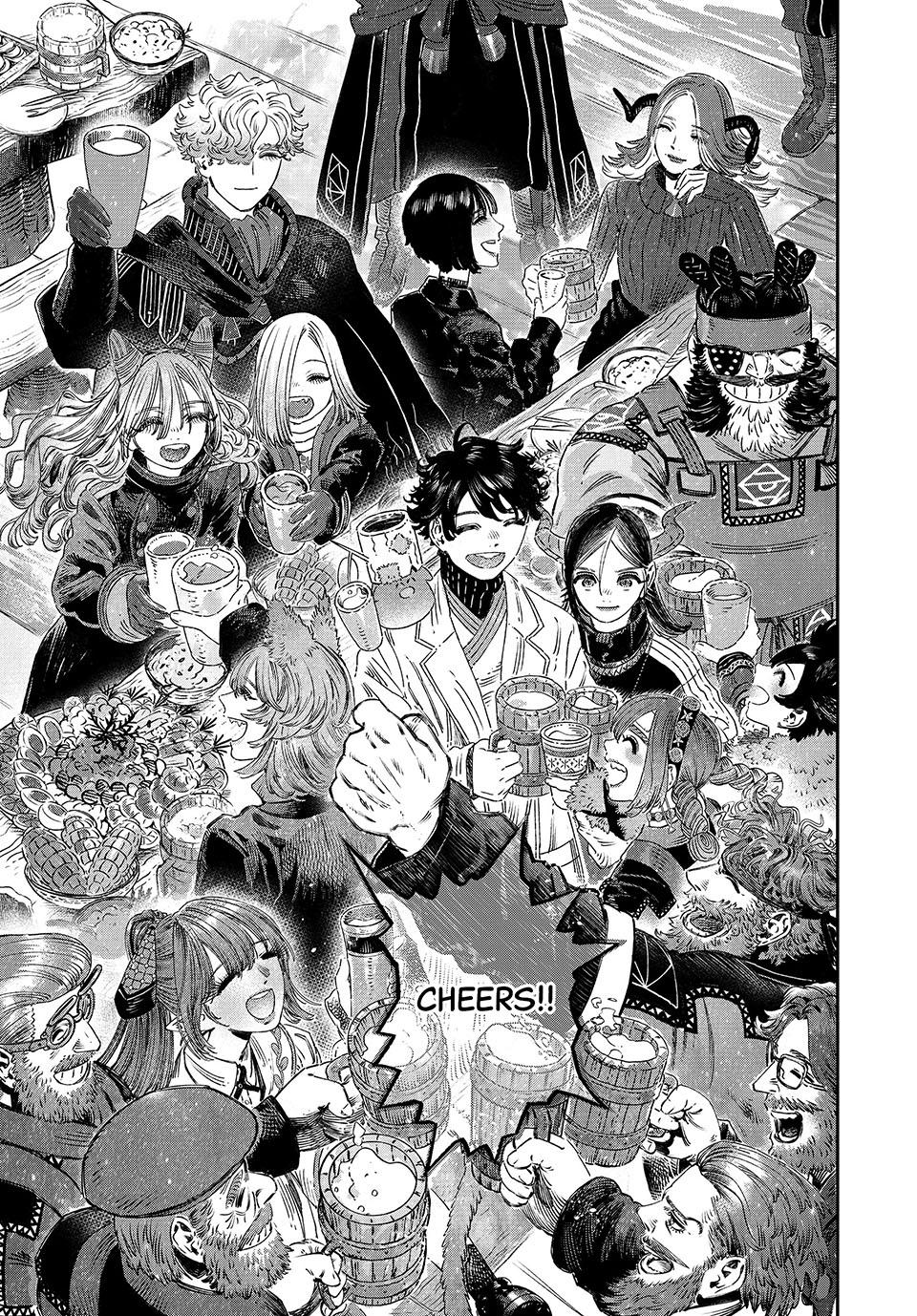 I Used High-Level Medicine to Counter Magic Chapter 36 page 43 - Chapter 36