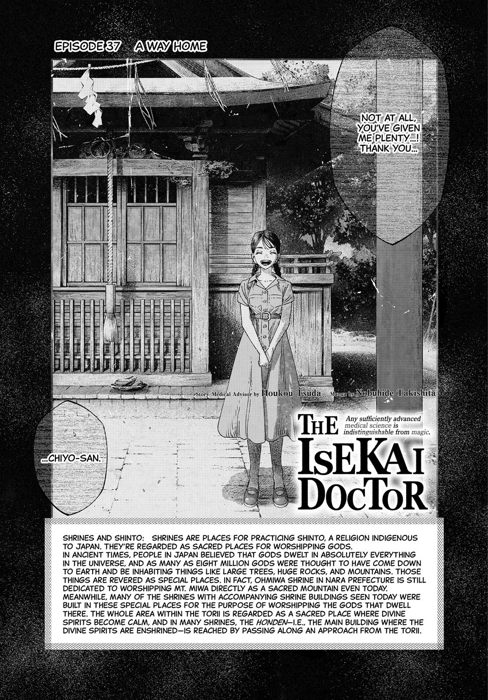 I Used High-Level Medicine to Counter Magic Chapter 37 page 3 - Chapter 37: A Way Home