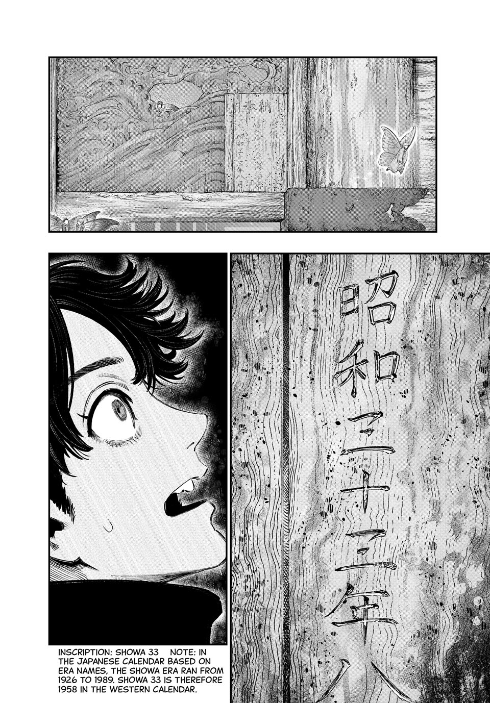 I Used High-Level Medicine to Counter Magic Chapter 37 page 6 - Chapter 37: A Way Home