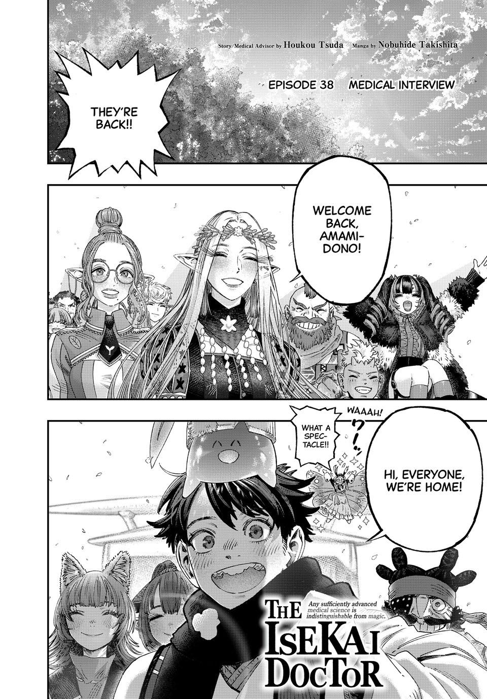 I Used High-Level Medicine to Counter Magic Chapter 38 page 4 - Chapter 38