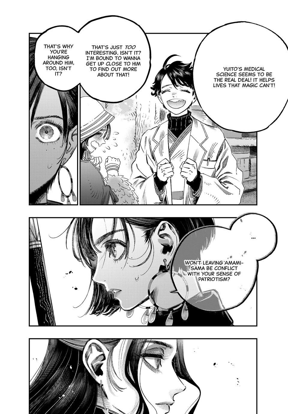 I Used High-Level Medicine to Counter Magic Chapter 38 page 43 - Chapter 38
