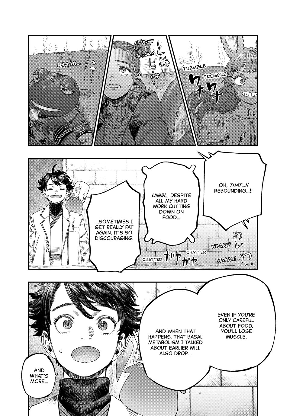 I Used High-Level Medicine to Counter Magic Chapter 39 page 10 - Chapter 39: Open Lecture