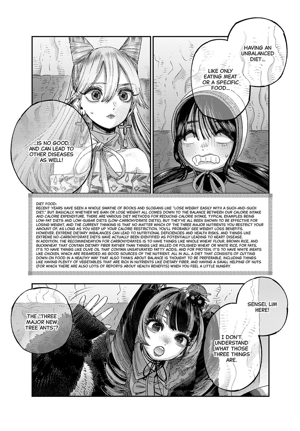I Used High-Level Medicine to Counter Magic Chapter 39 page 13 - Chapter 39: Open Lecture