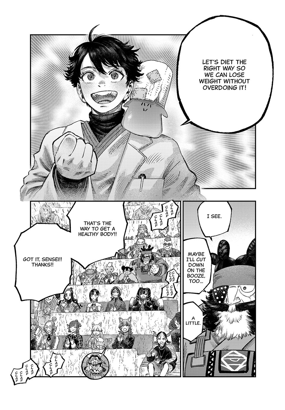 I Used High-Level Medicine to Counter Magic Chapter 39 page 15 - Chapter 39: Open Lecture