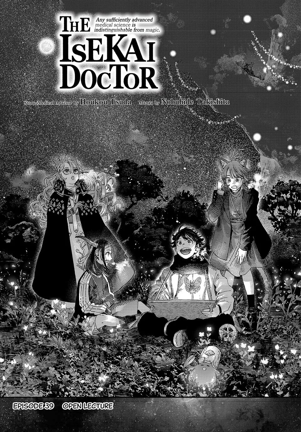 I Used High-Level Medicine to Counter Magic Chapter 39 page 3 - Chapter 39: Open Lecture