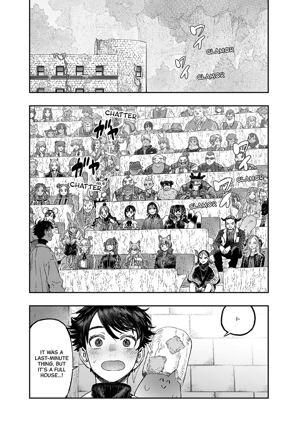 I Used High-Level Medicine to Counter Magic Chapter 39 page 4 - Chapter 39: Open Lecture