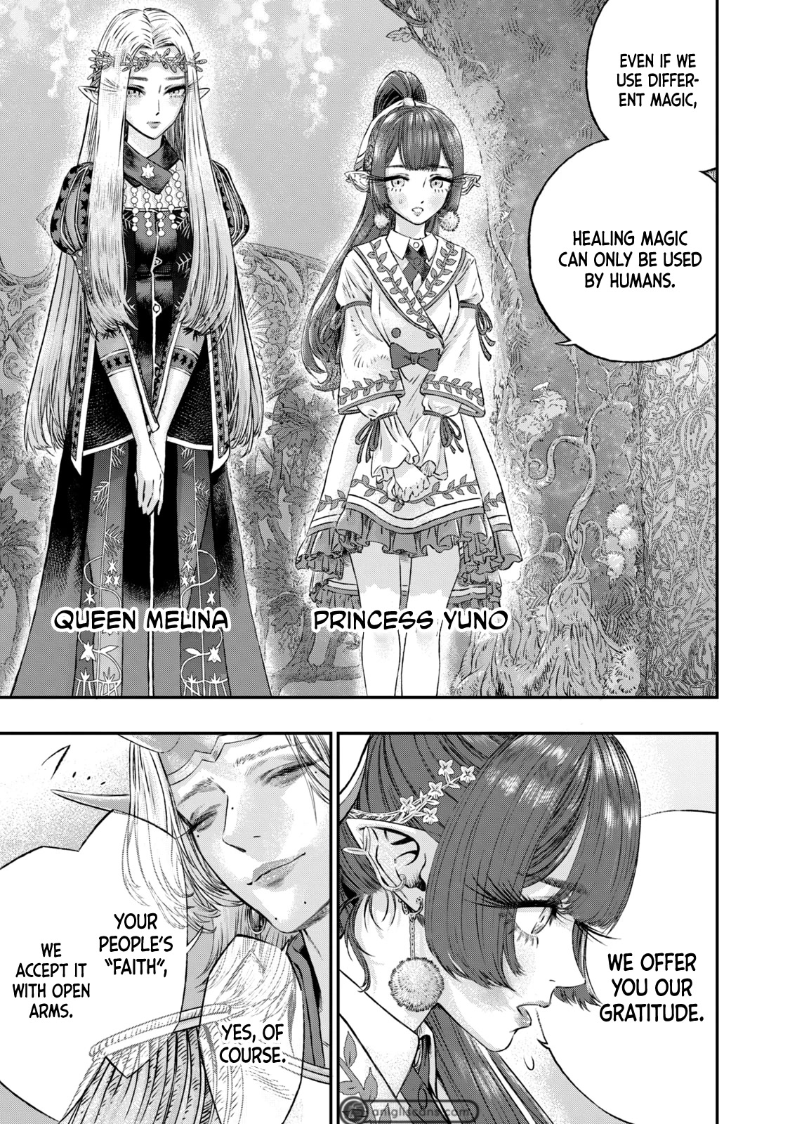 I Used High-Level Medicine to Counter Magic Chapter 4 page 16 - Chapter 4