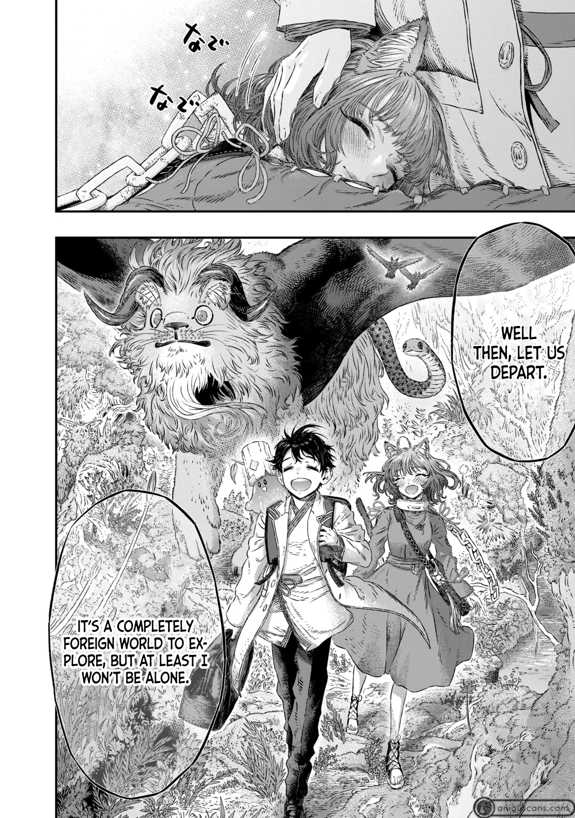 I Used High-Level Medicine to Counter Magic Chapter 4 page 25 - Chapter 4