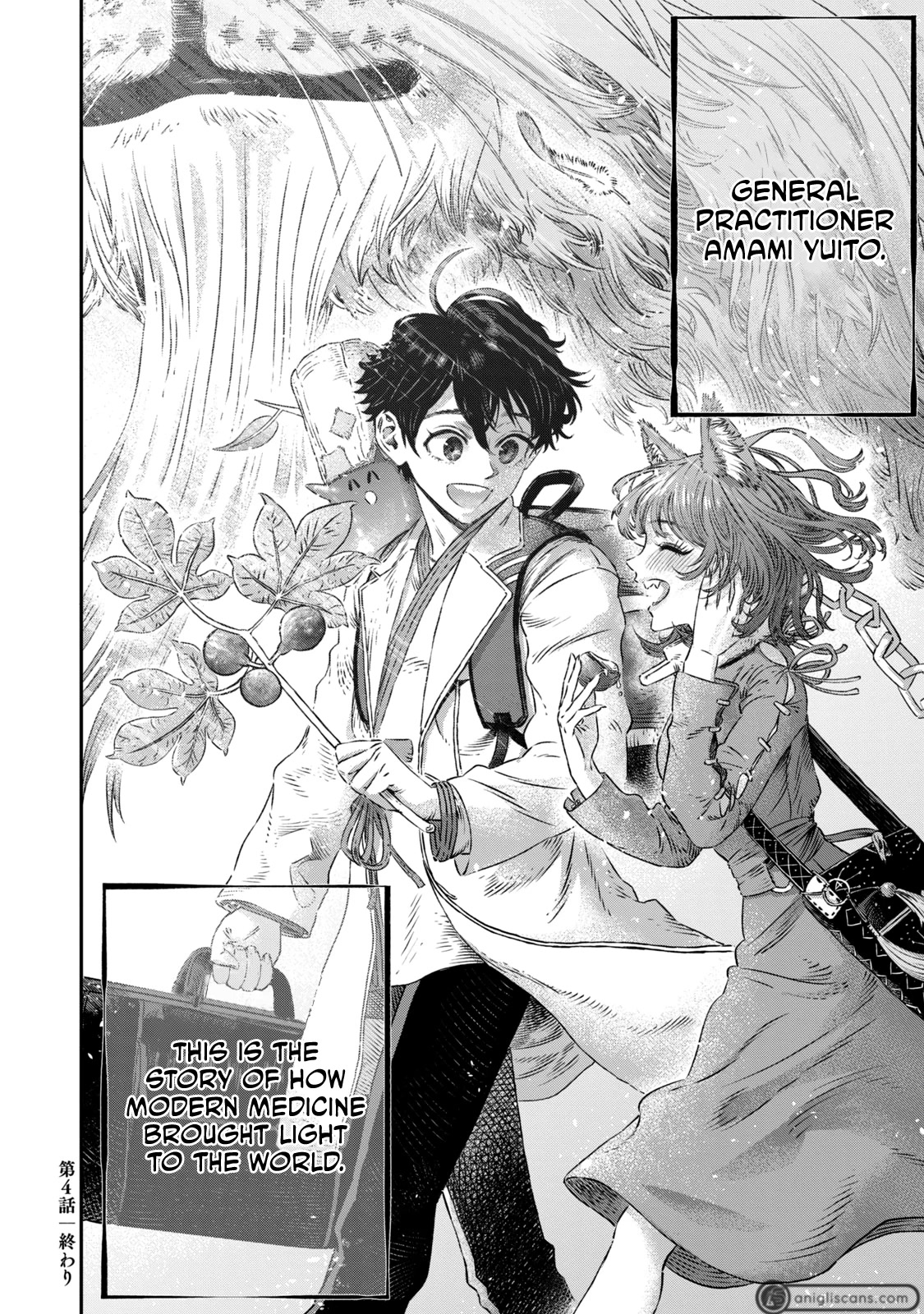 I Used High-Level Medicine to Counter Magic Chapter 4 page 31 - Chapter 4