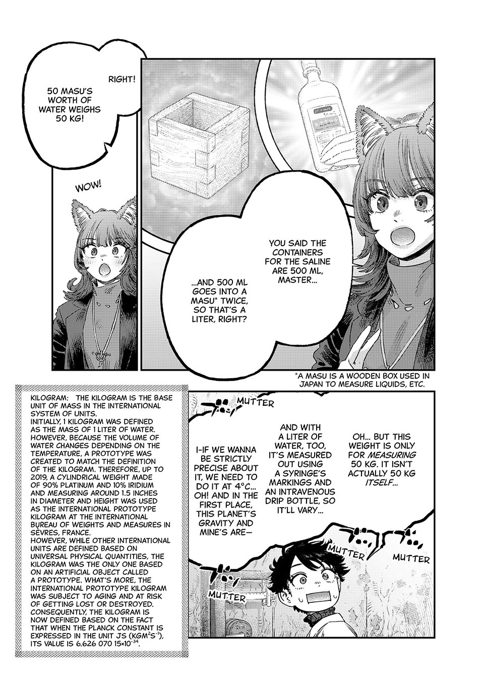 I Used High-Level Medicine to Counter Magic Chapter 40 page 21 - Chapter 40: Weight Measurement