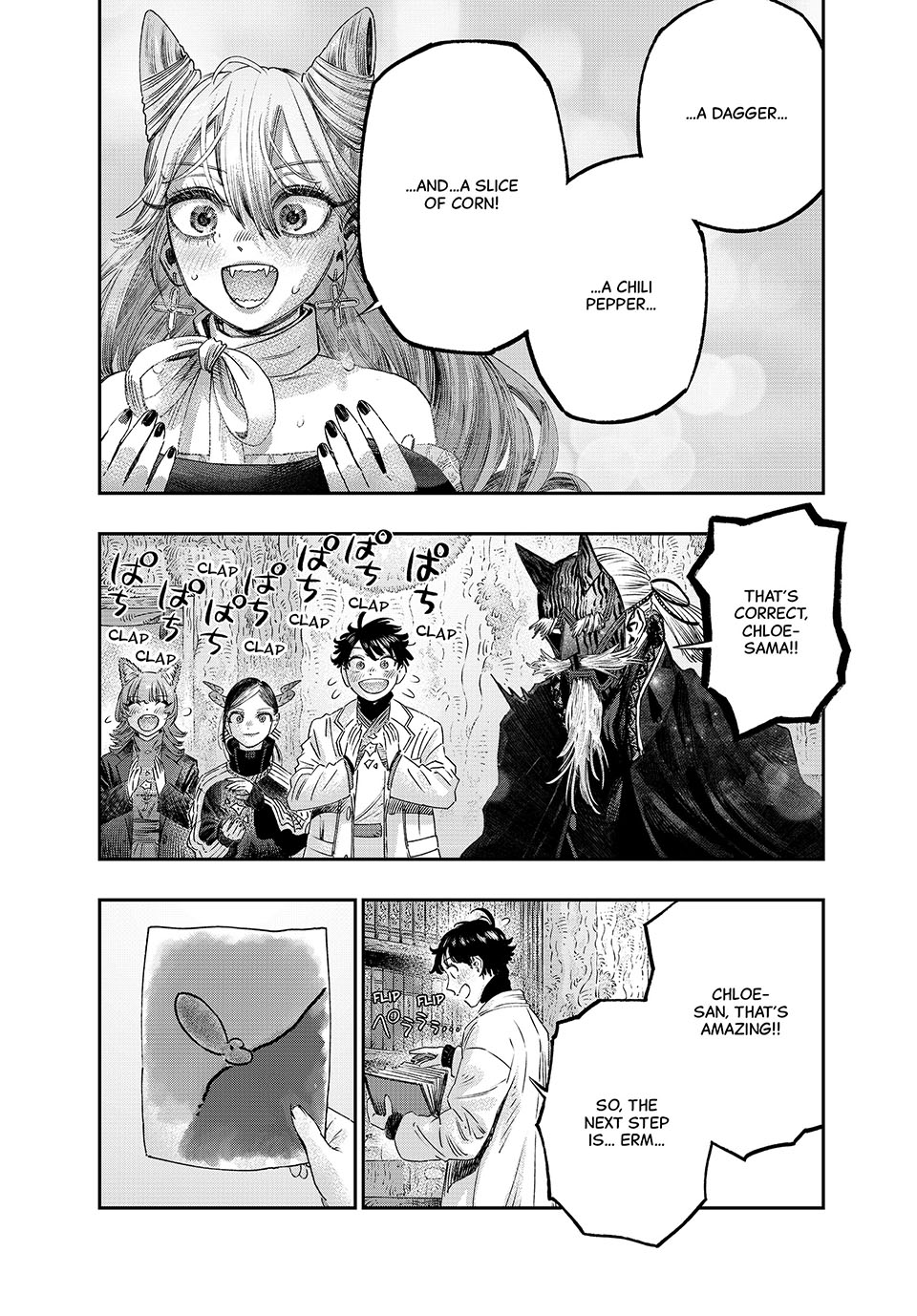 I Used High-Level Medicine to Counter Magic Chapter 40 page 28 - Chapter 40: Weight Measurement