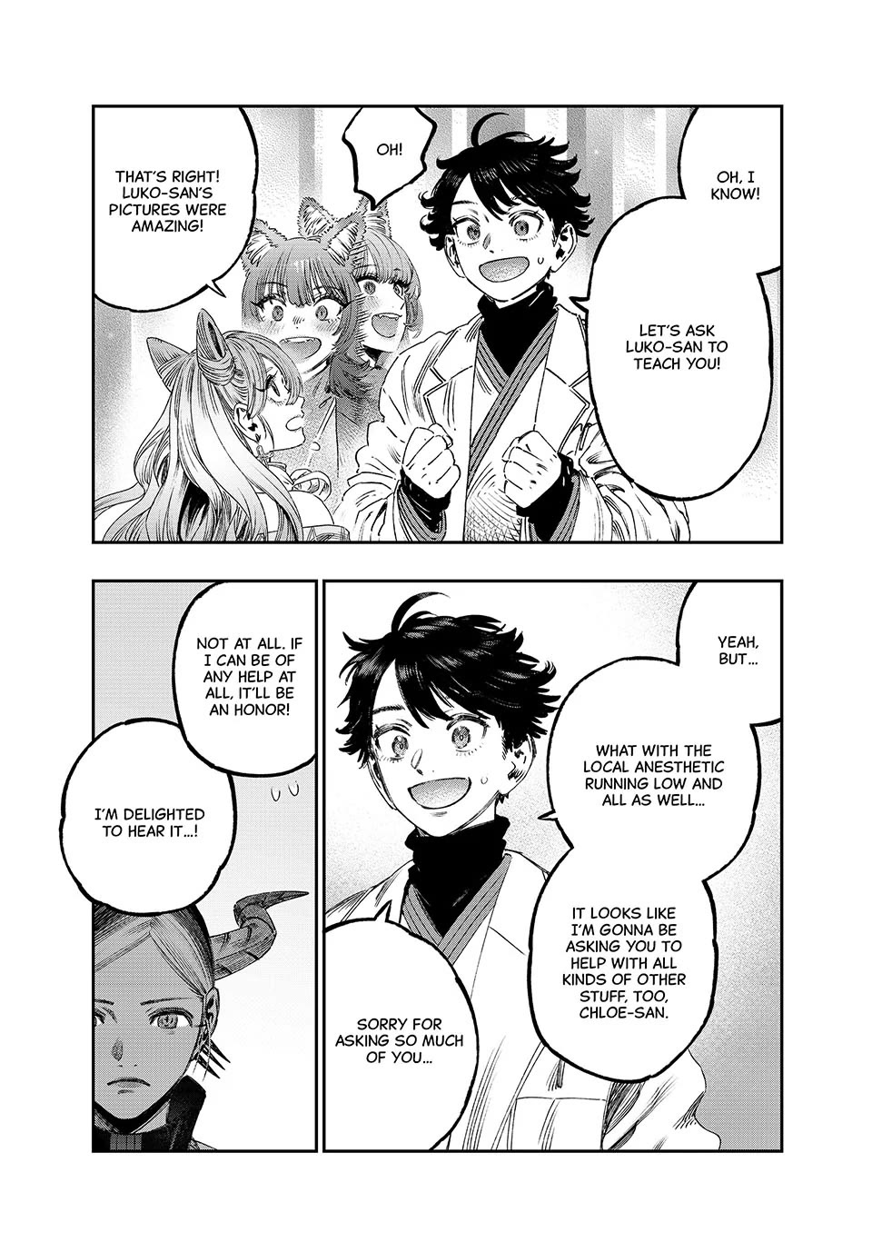 I Used High-Level Medicine to Counter Magic Chapter 40 page 38 - Chapter 40: Weight Measurement