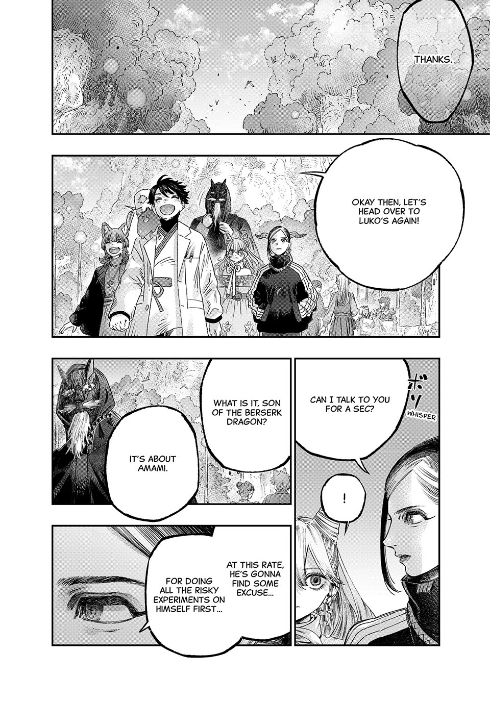 I Used High-Level Medicine to Counter Magic Chapter 40 page 44 - Chapter 40: Weight Measurement