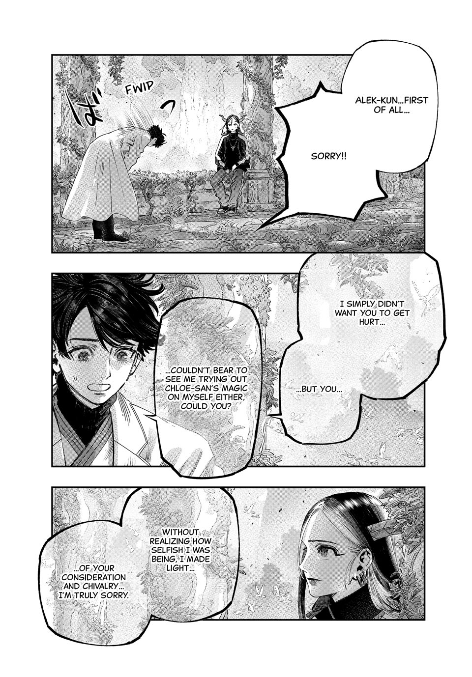 I Used High-Level Medicine to Counter Magic Chapter 43 page 19 - Chapter 43: Research Cooperation