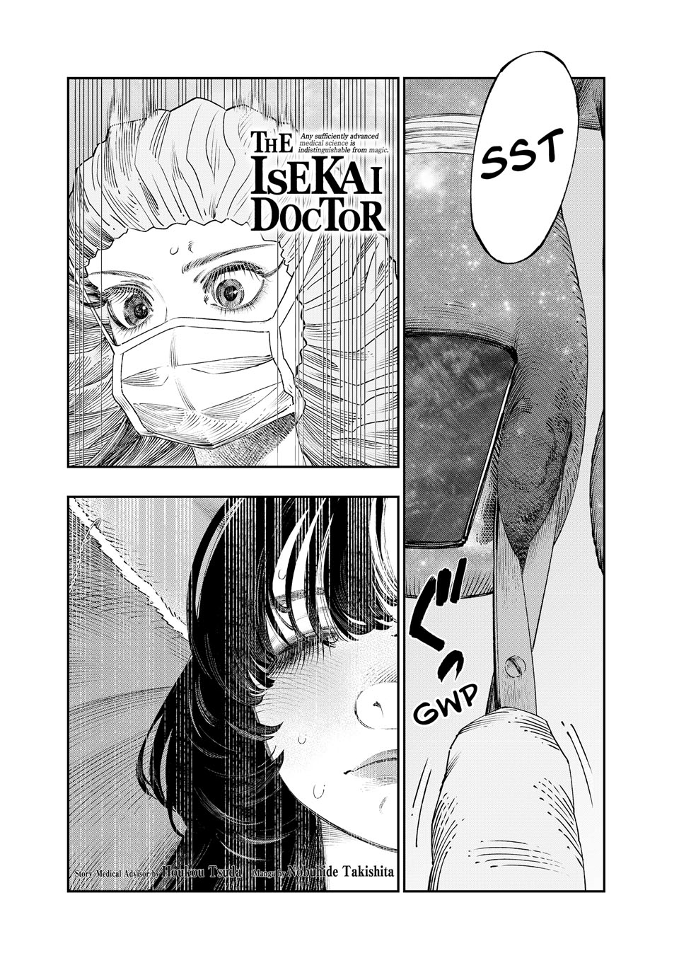 I Used High-Level Medicine to Counter Magic Chapter 43 page 2 - Chapter 43: Research Cooperation