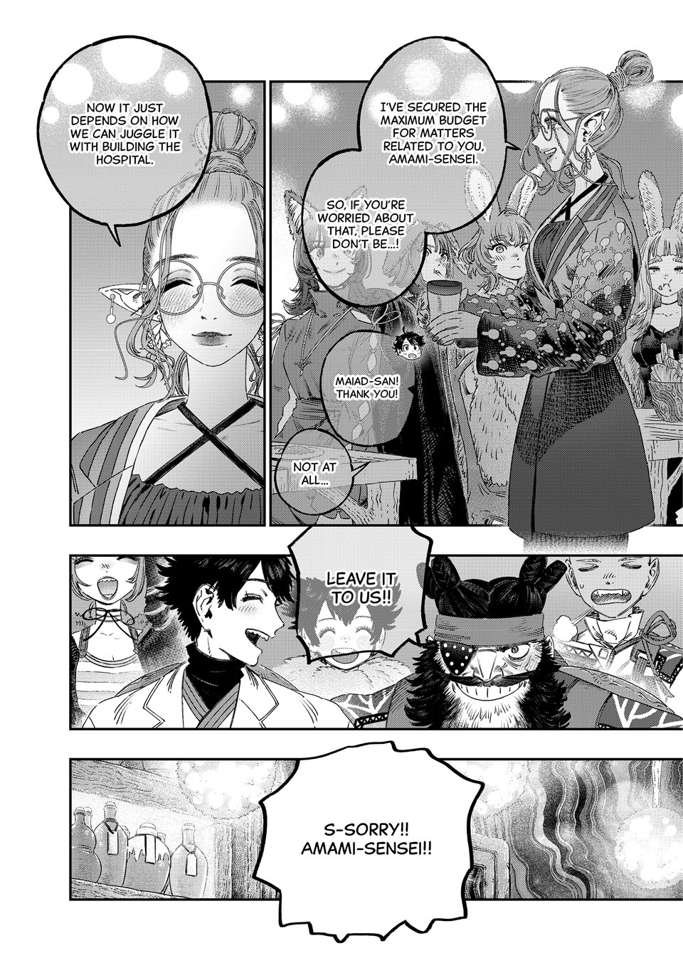I Used High-Level Medicine to Counter Magic Chapter 43 page 28 - Chapter 43: Research Cooperation