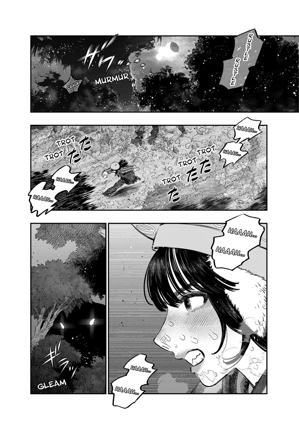 I Used High-Level Medicine to Counter Magic Chapter 43 page 30 - Chapter 43: Research Cooperation
