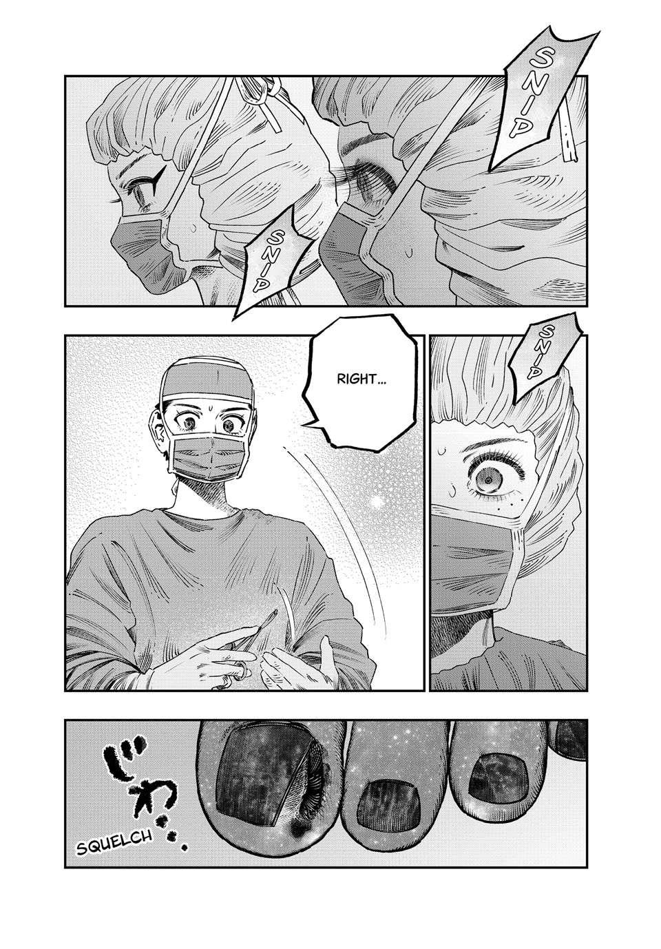 I Used High-Level Medicine to Counter Magic Chapter 43 page 4 - Chapter 43: Research Cooperation