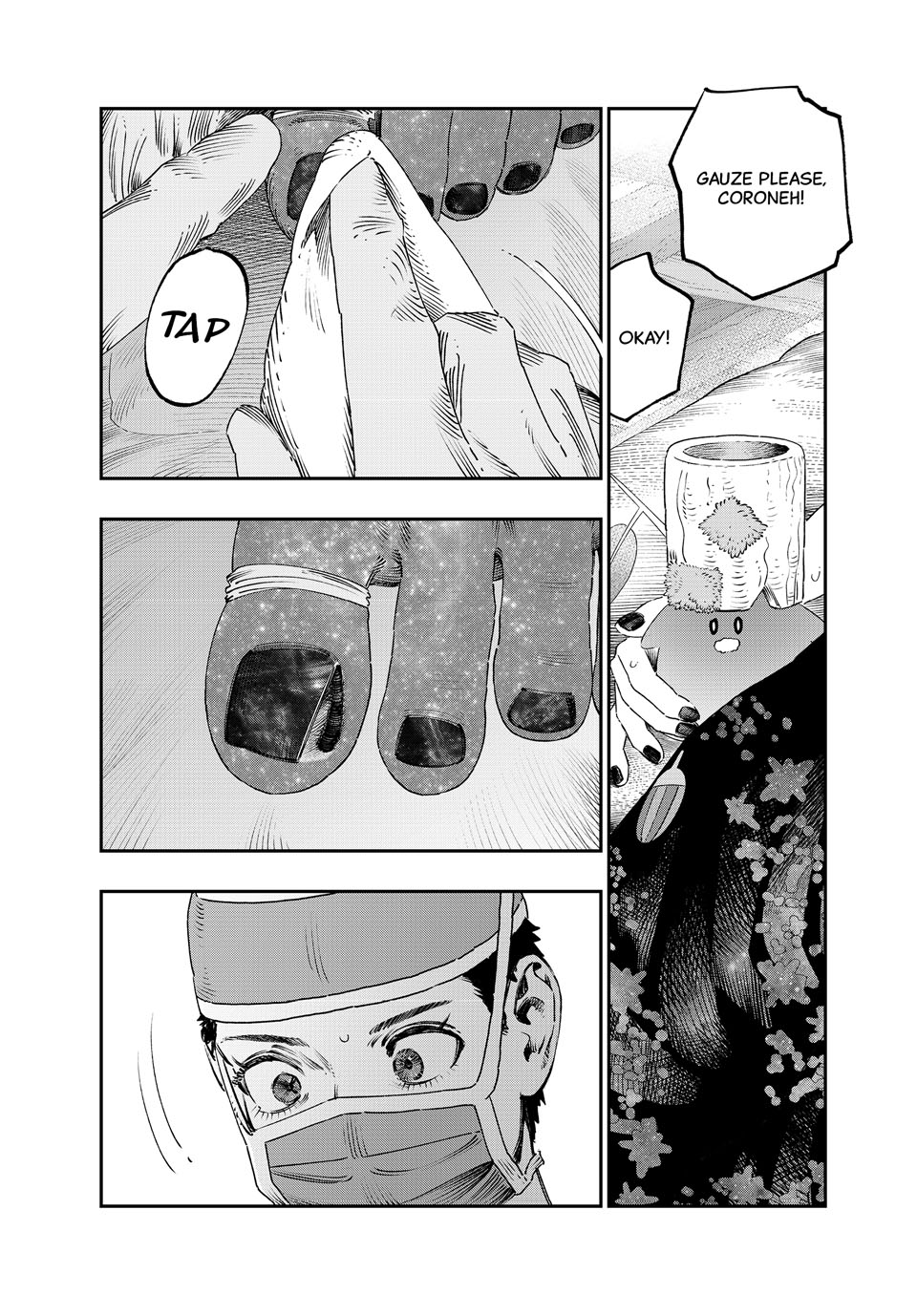 I Used High-Level Medicine to Counter Magic Chapter 43 page 5 - Chapter 43: Research Cooperation