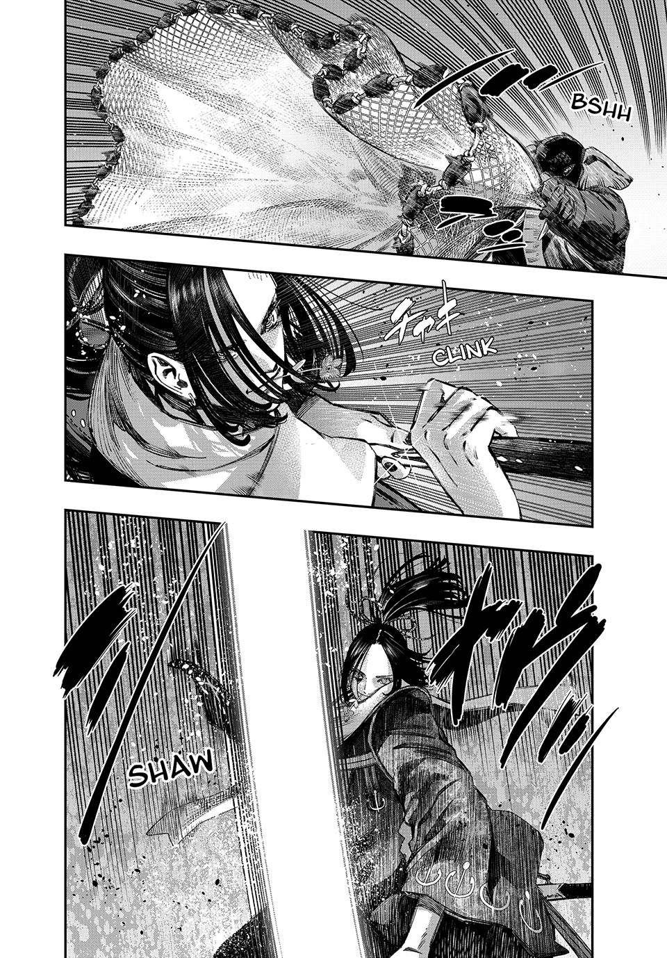 I Used High-Level Medicine to Counter Magic Chapter 44 page 4 - Chapter 44