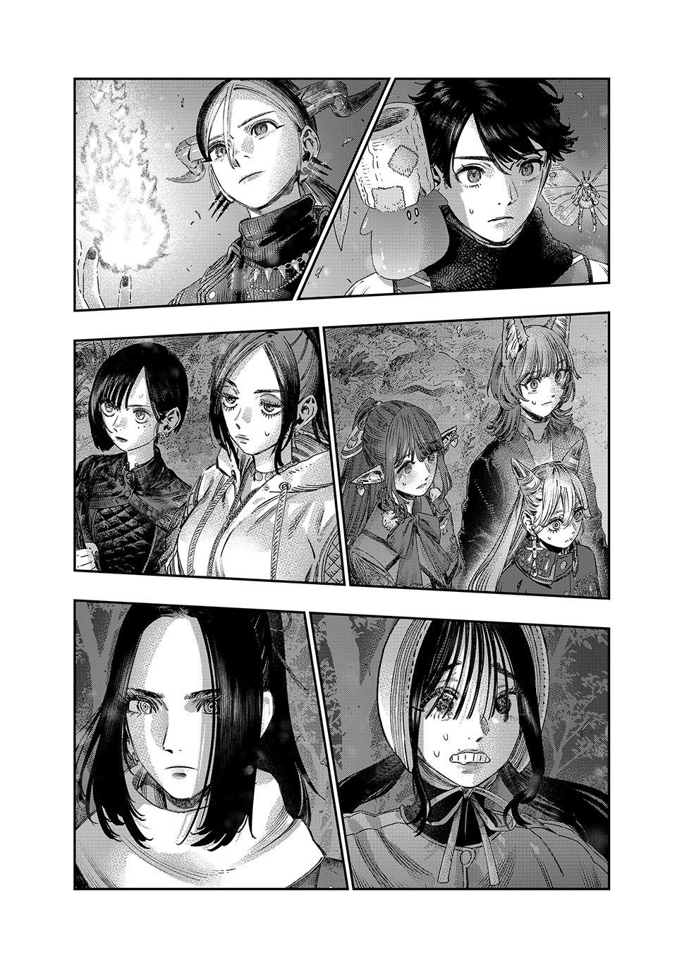 I Used High-Level Medicine to Counter Magic Chapter 44 page 40 - Chapter 44