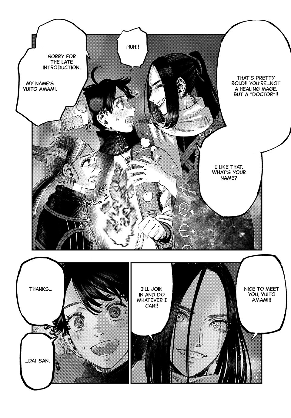 I Used High-Level Medicine to Counter Magic Chapter 44 page 44 - Chapter 44