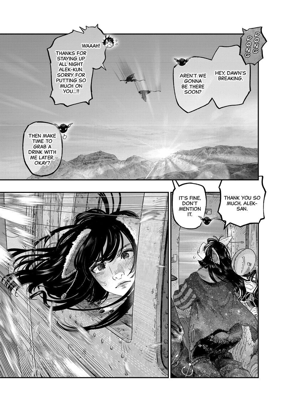 I Used High-Level Medicine to Counter Magic Chapter 45 page 33 - Chapter 45: Jaundice