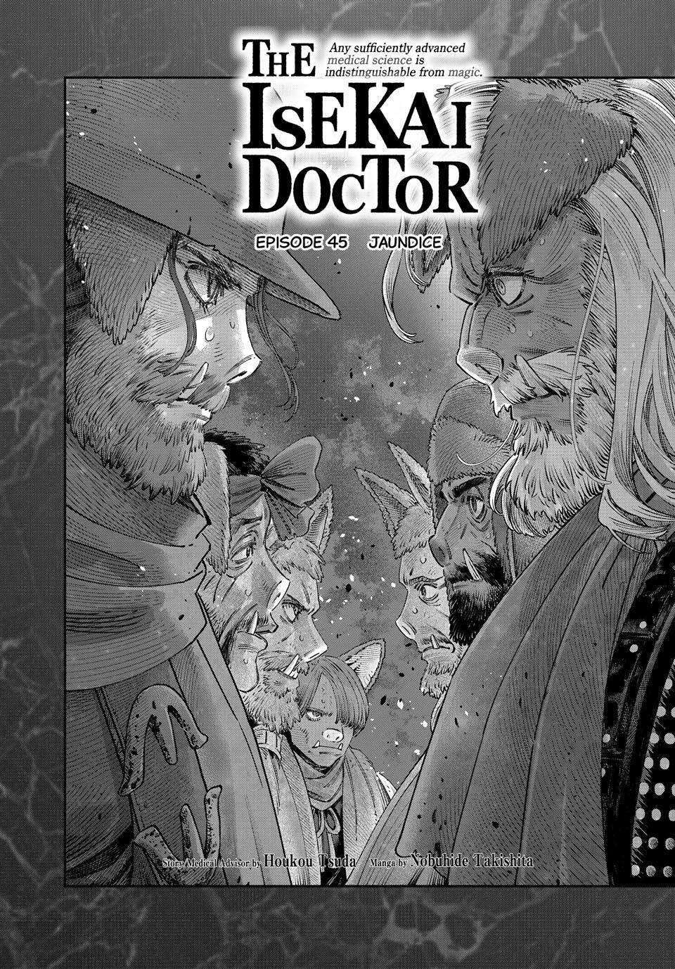 I Used High-Level Medicine to Counter Magic Chapter 45 page 6 - Chapter 45: Jaundice