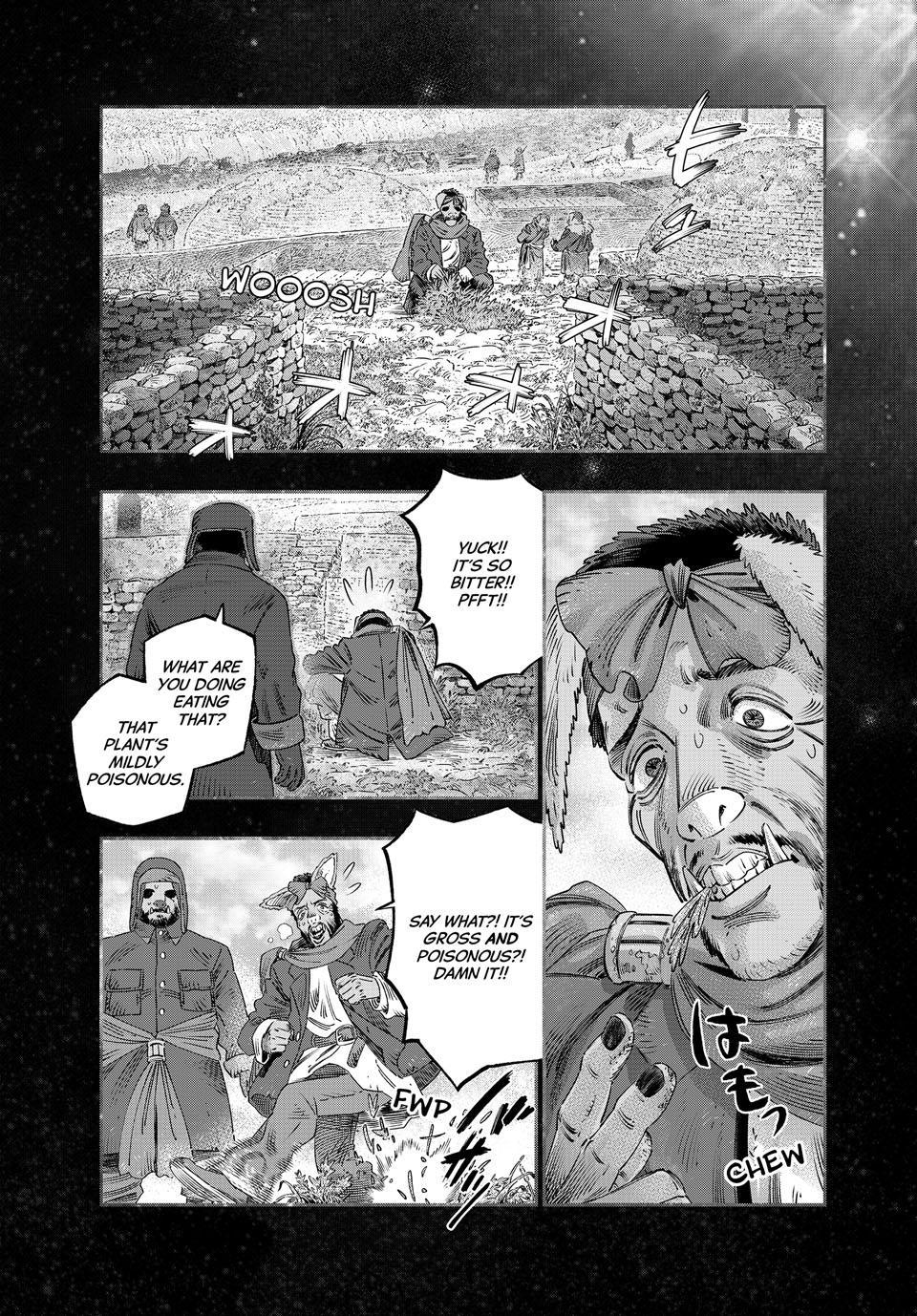 I Used High-Level Medicine to Counter Magic Chapter 45 page 7 - Chapter 45: Jaundice