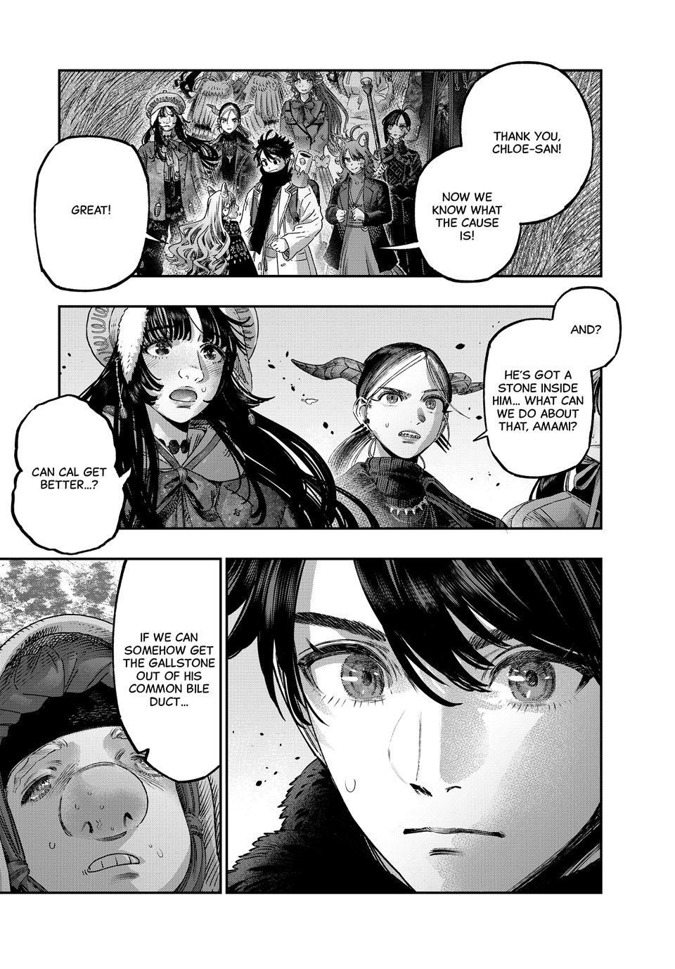 I Used High-Level Medicine to Counter Magic Chapter 46.1 page 1 - Chapter 46.1: Anatomy (Part 1)