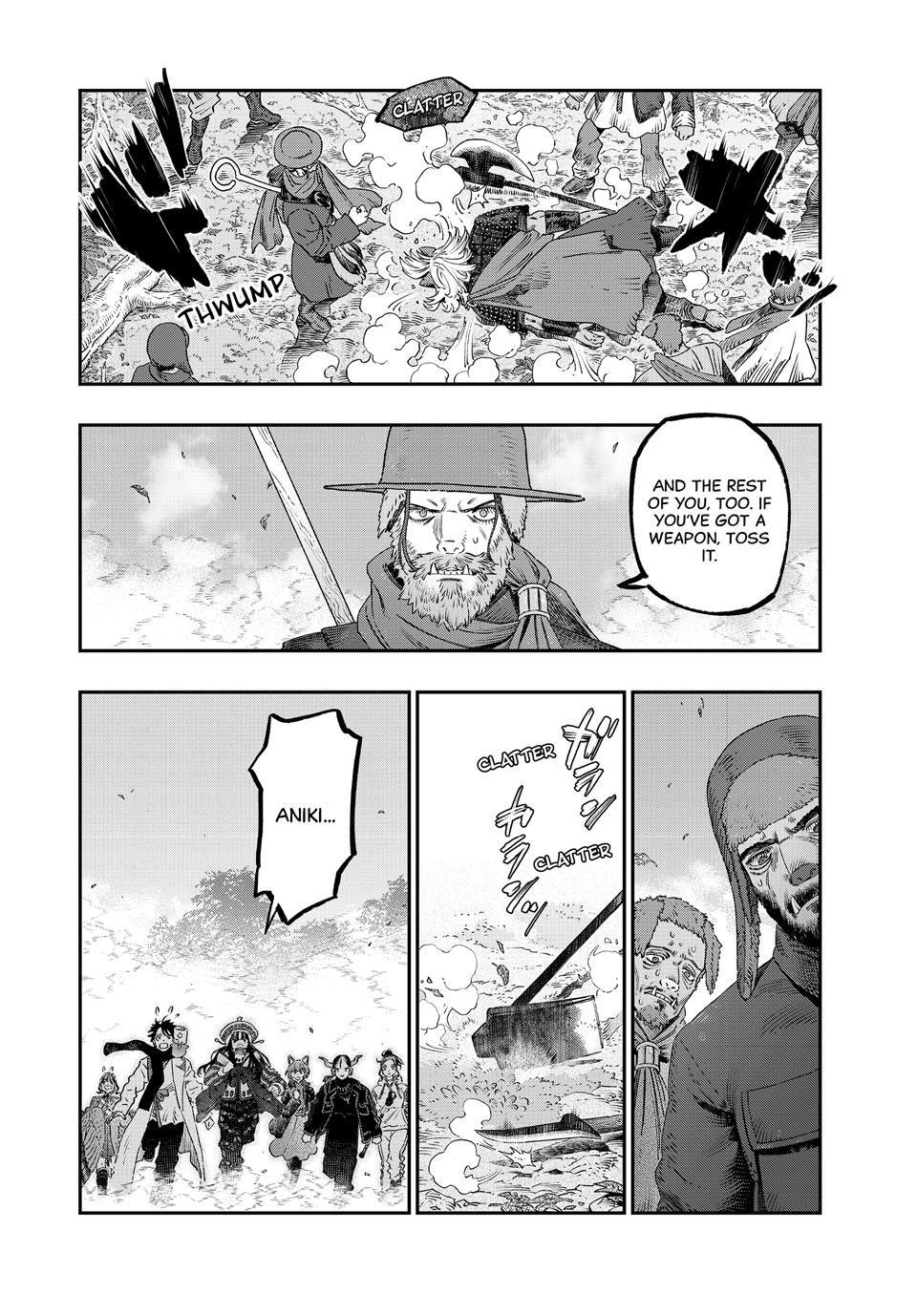 I Used High-Level Medicine to Counter Magic Chapter 46.1 page 13 - Chapter 46.1: Anatomy (Part 1)