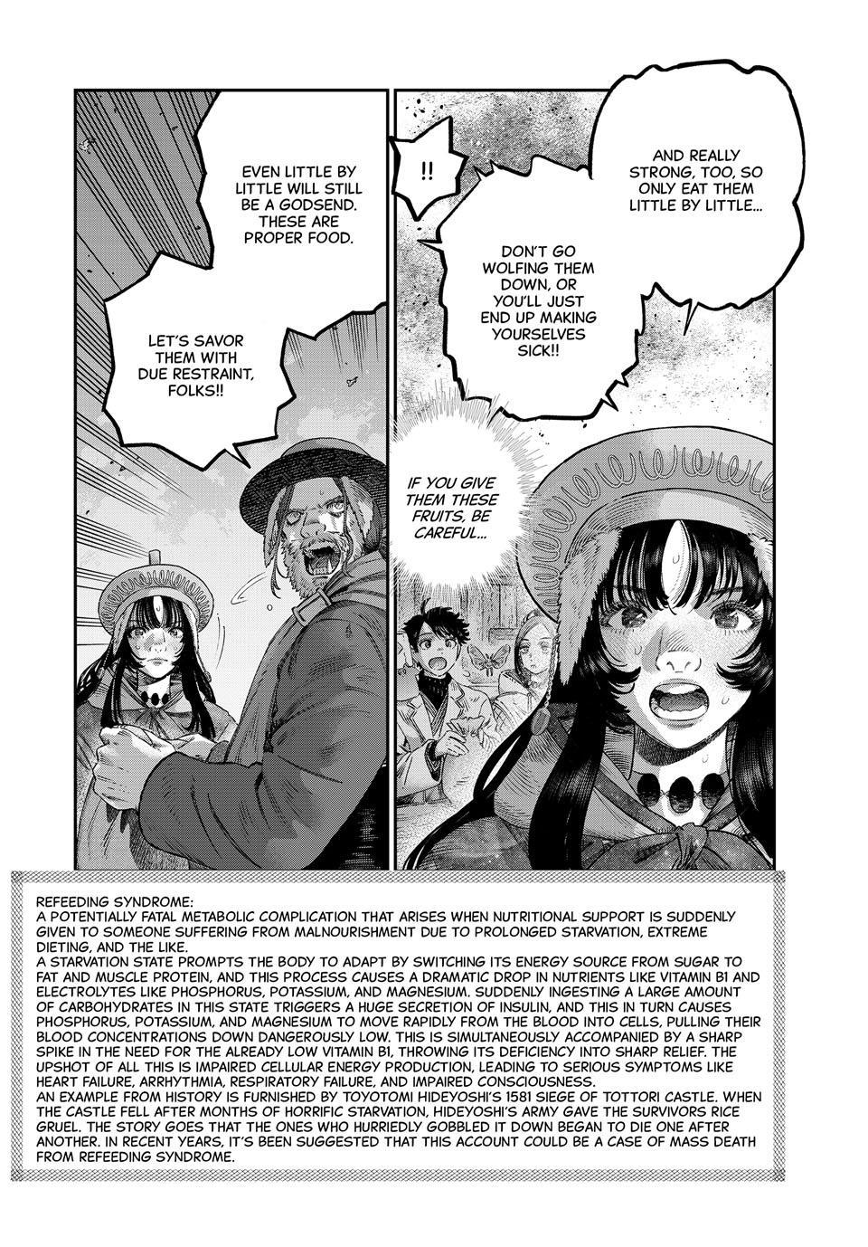 I Used High-Level Medicine to Counter Magic Chapter 46.1 page 15 - Chapter 46.1: Anatomy (Part 1)