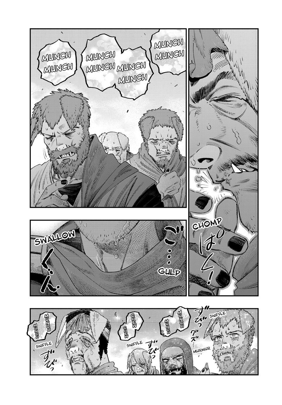 I Used High-Level Medicine to Counter Magic Chapter 46.1 page 16 - Chapter 46.1: Anatomy (Part 1)