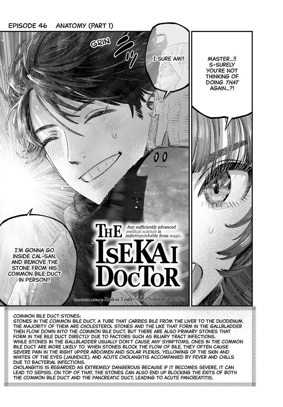 I Used High-Level Medicine to Counter Magic Chapter 46.1 page 3 - Chapter 46.1: Anatomy (Part 1)